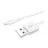 Cablu USB Nillkin USB to Micro cable Electricity: 5V/2A Charging and data syncronisation Flat Cable Cable length - 1.2m White