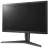 Monitor gaming LG 24GL650-B, 23.6 1920x1080, TN 144Hz HDMI DP HAS Pivot VESA