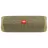 Boxa JBL Flip 5 Yellow, Portable, Bluetooth