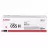 Cartus laser CANON 055H magenta (3018C002)