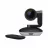Web camera LOGITECH PTZ PRO 2 VIDEO CONFERENCING SYSTEM