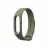 Bratara pentru ceas Xiaomi Miband 2 Green