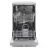 Посудомоечная машина Indesit DSСFE 1B10 S RU, 10 seturi,  6 programe,  A,  45 cm