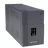 ИБП Ultra Power 1000VA