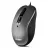 Mouse SVEN RX-520S Silent Gray