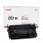 Cartus laser CANON 057H black (3010C002)