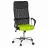 Офисное кресло DP F-63~ Black+Green
