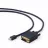 Cablu video Cablexpert CC-mDPM-VGAM-6, Mini Display Port to VGA, 1.8m