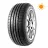 Anvelopa NEREUS 165/60 R 14 NS601 75H, Vara