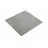 Термопрокладка GEMBIRD Heatsink Silicone Thermal pad TG-P-01