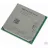 Procesor AMD Athlon X2 A6 PRO 7400B Tray, FM2+, 3.5-3.9GHz,  1MB,  28nm,  65W,  Radeon R5,  2 Cores,  2 Threads