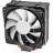 Cooler universal DEEPCOOL GAMMAXX GTE V2