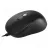 Мышь ASUS MU101C Silent Black
