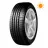 Anvelopa Maxxis 235/50 R 18 HP5 97V, Vara