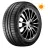 Шина FIREMAX 165/70R14 (81T FM601), Летняя