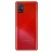 Telefon mobil Samsung Galaxy A51 (A515F), 6,  128 Gb Red