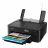 Imprimanta cu jet CANON Pixma TS704