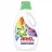 Detergent lichid Ariel Color,  2.75L