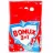 Detergent rufe BONUX 3 IN 1 ICE FRESH, 2 kg,  20 spalari,  Fresh