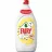 Detergent de vase FAIRY Chamomile & Vitamin E, 1.3 l