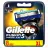 Lame de ras Gillette FUSION PROGLIDE, 8 buc