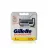Lame de ras Gillette SKINGUARD SENSITIVE, 4 buc