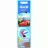 Rezerva periuta de dinti Oral-B EXTRA SOFT KIDS CARS, 2 buc