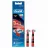 Rezerva periuta de dinti Oral-B EXTRA SOFT KIDS CARS, 2 buc