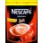 Cafea Nescafe 3 in 1 Original 13 g (50+3 Gratis)
