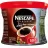 Cafea Nescafe Classic b/m 50g