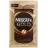 Cafea Nescafe Gold 2g