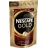 Cafea Nescafe Gold soft/pack 220g