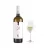 Vin GITANA Alb sec, Autograf Chardonnay,  0.75 L