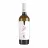 Vin GITANA Alb sec, Autograf Chardonnay,  0.75 L