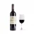 Vin Chateau Vartely IGP, Pinot Noir sec roșu 2017,  0.75 L