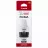 Картридж струйный CANON Ink Bottle Canon INK GI-40 BK,  Black,  170ml for Canon Pixma G6040,  G5040,  GM2040