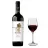 Vin Vinuri de Comrat 98 Hectares Saperavi sec rosu,  0.75 L