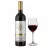 Vin Vinuri de Comrat Dry Select Cabernet Sauvignon sec rosu,  0.75 L