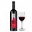 Vin Vinuri de Comrat Lady in Red Isabella demidulce rosu,  0.75 L