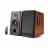 Boxa EDIFIER R1700BT Brown, 2.0 Wooden, Bluetooth