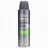 Deodorant Spray Dove Men +Care Extra Fresh,  150 ml