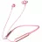 Casti cu fir Xiaomi Bluetooth Earphones 1MORE Stylish Pink (E1024BT)