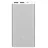 Power Bank Xiaomi 10000mAh Mi 2S,  Silver