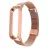 Bratara pentru ceas Xiaomi Strap Metal Mi Band 3/4 Pink/Gold