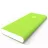 Husa Xiaomi din silicon pentru power bank Mi 2 10000mAh,  Green