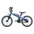 Bicicleta electrica Xiaomi Ninebot Kids Sports Bike 16, blue