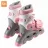 Role Xiaomi 700Kids Children Roller Skates 4 Pink (3-7 ani), 17-21.5 cm,  Roz