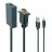 Адаптер GEMBIRD A-VGA-HDMI-01, VGA into digital HDMI + 3.5 mm audio