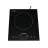 Aragaz cu inductie electrica ESPERANZA VESUVIUS EKH006 BLACK, 1 arzator,  Sticla calita,  Negru