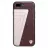 Husa Nillkin Apple iPhone 8 Plus/7 Plus,  Hybrid Brown